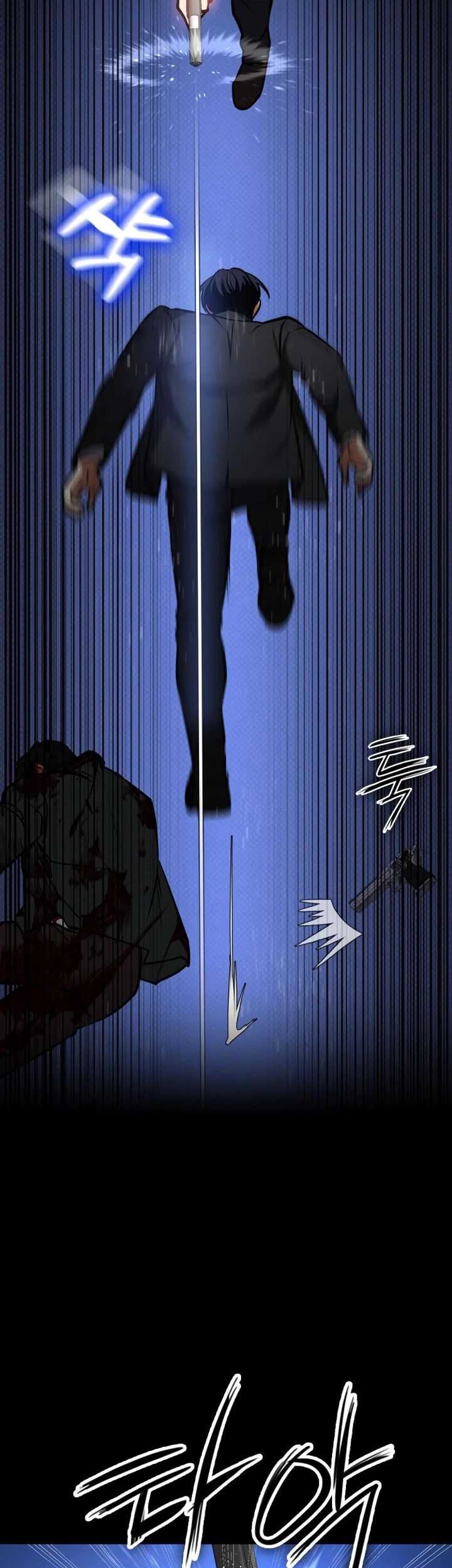 Day Walker Chapter 25 - halaman 56