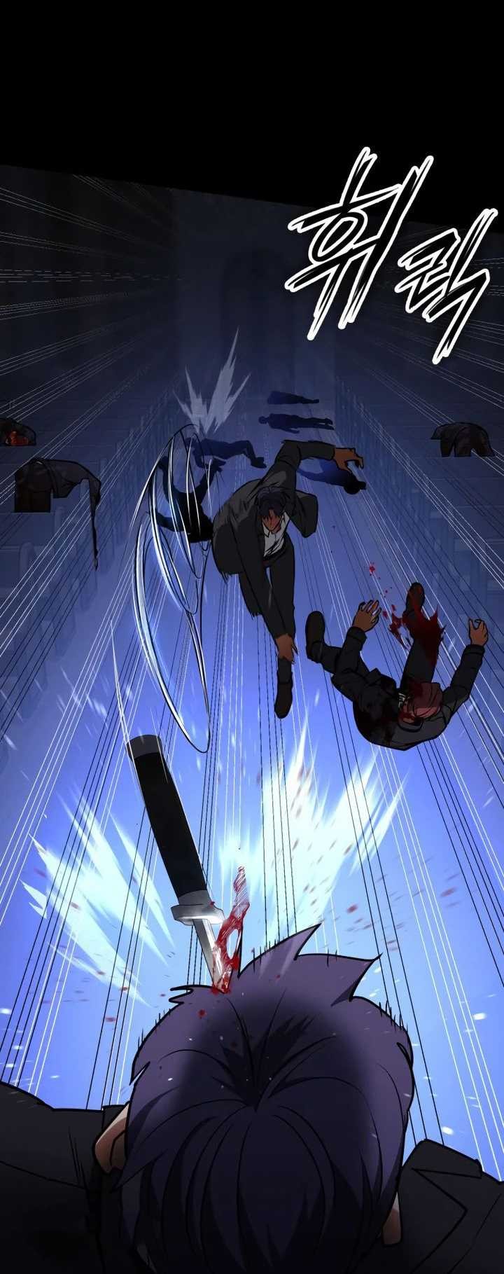 Day Walker Chapter 25 - halaman 60