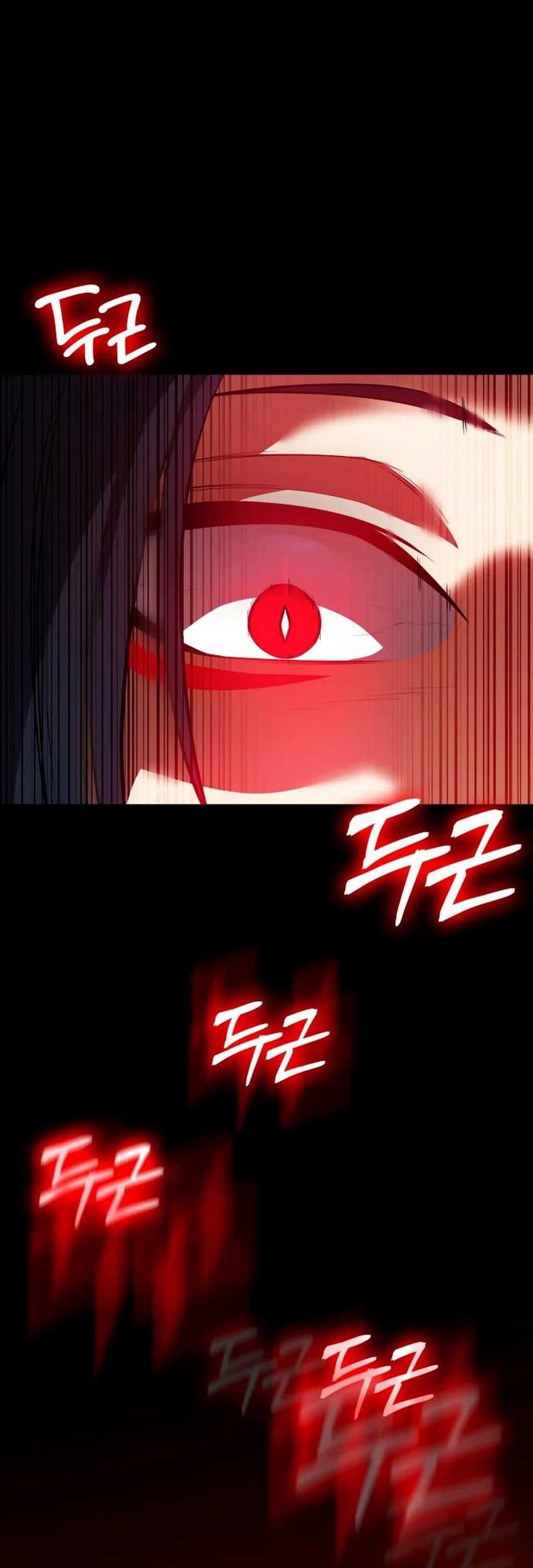 Day Walker Chapter 26 - halaman 24