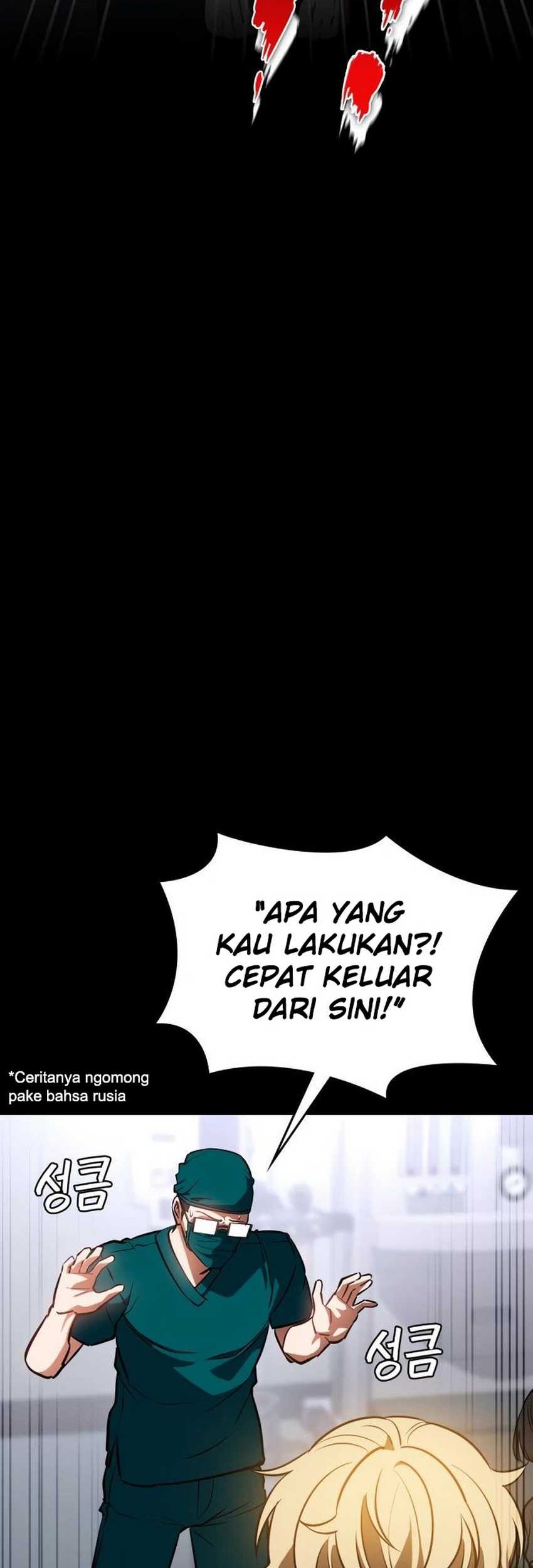 Day Walker Chapter 26 - halaman 78