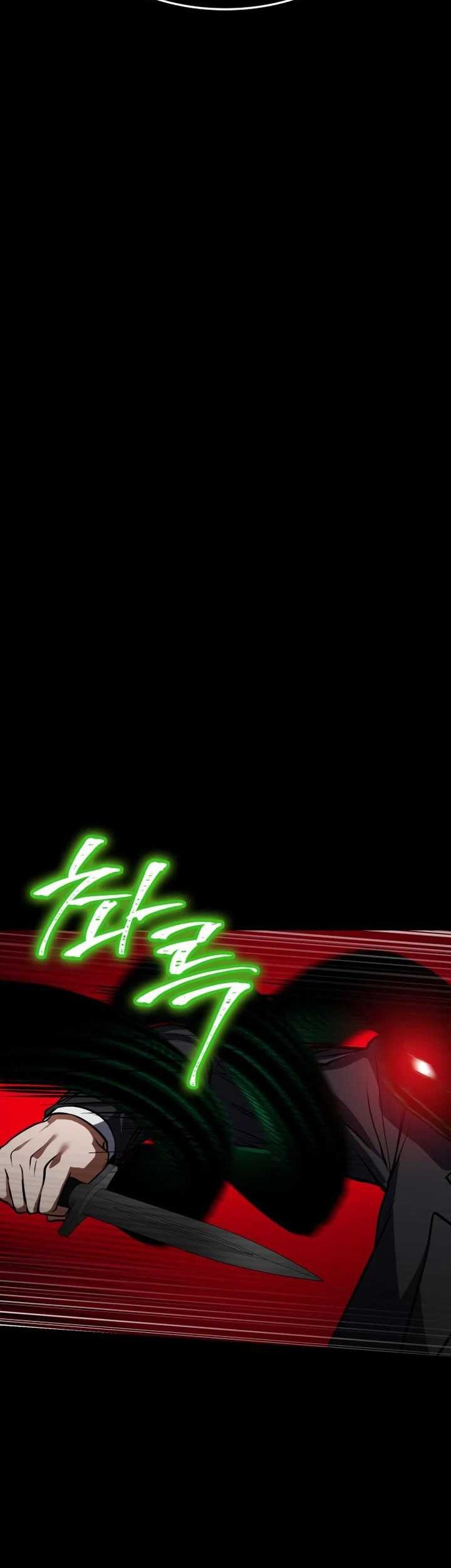 Day Walker Chapter 27 - halaman 43
