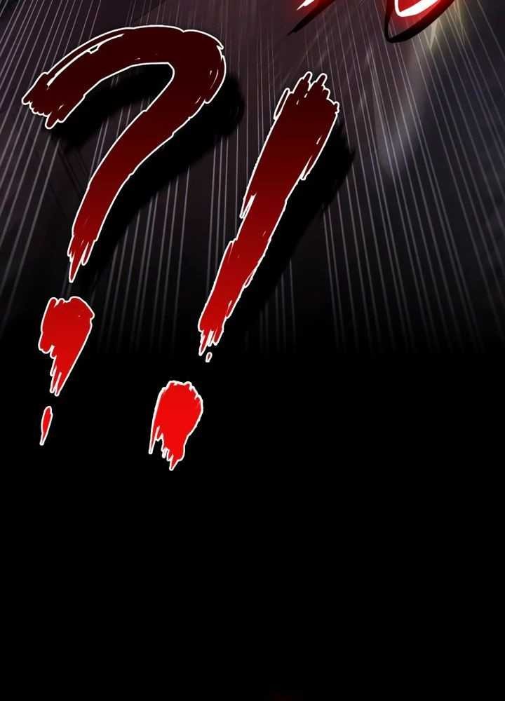Day Walker Chapter 27 - halaman 51