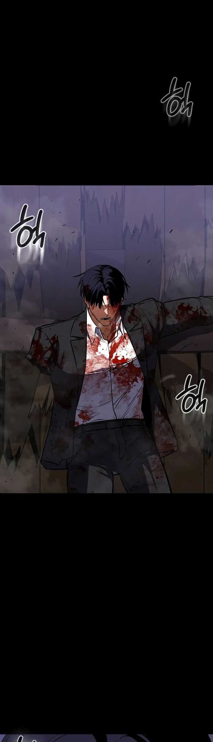 Day Walker Chapter 27 - halaman 53