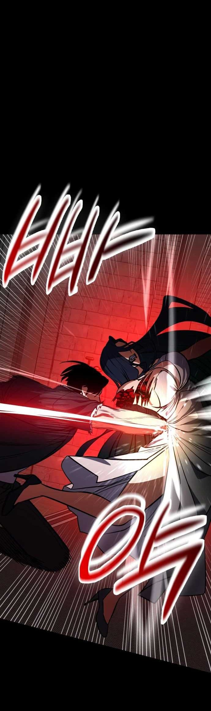 Day Walker Chapter 28 - halaman 16