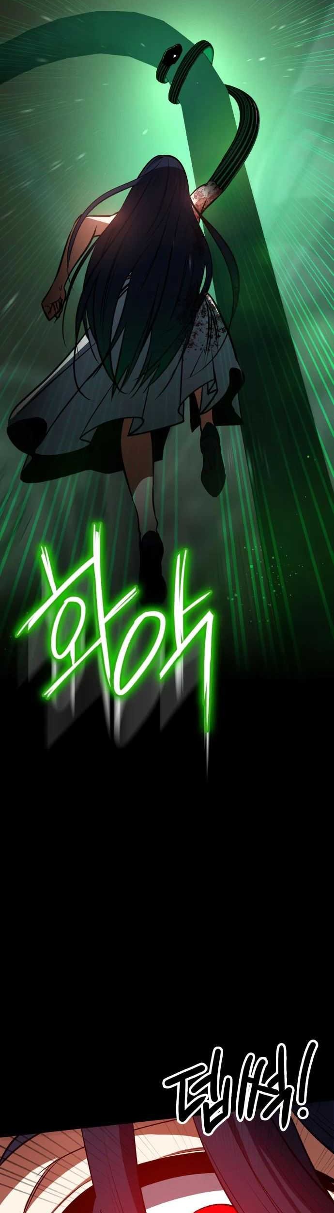 Day Walker Chapter 28 - halaman 29
