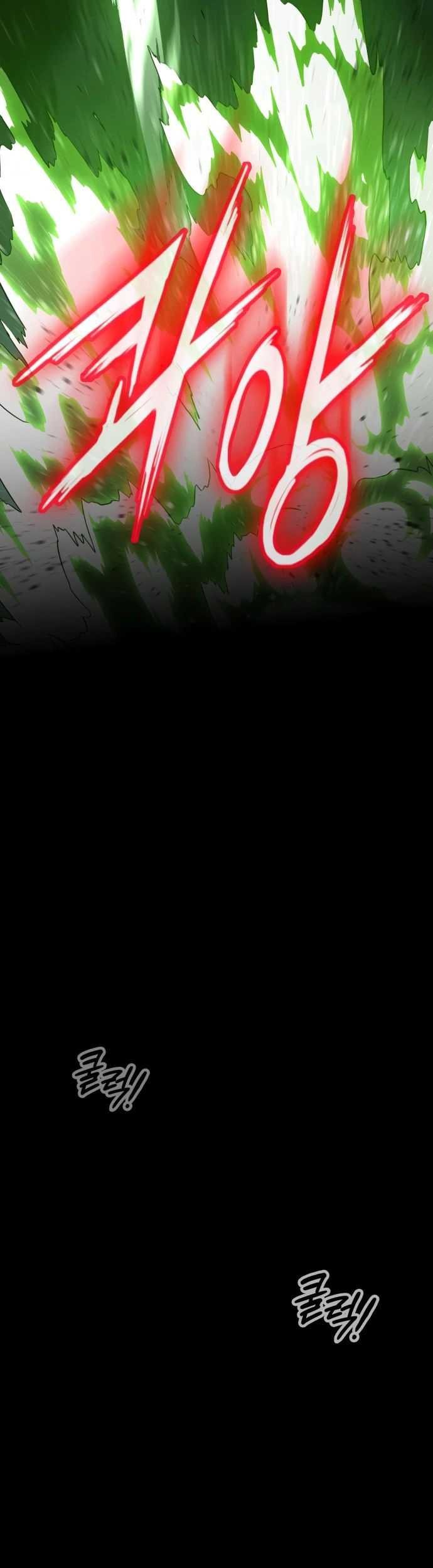 Day Walker Chapter 28 - halaman 32