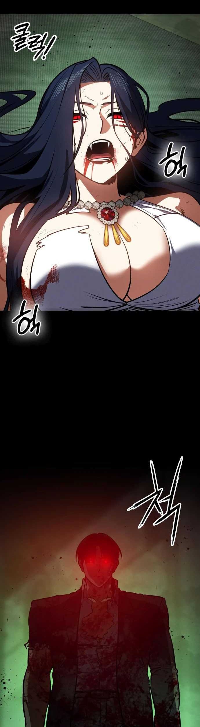 Day Walker Chapter 28 - halaman 33