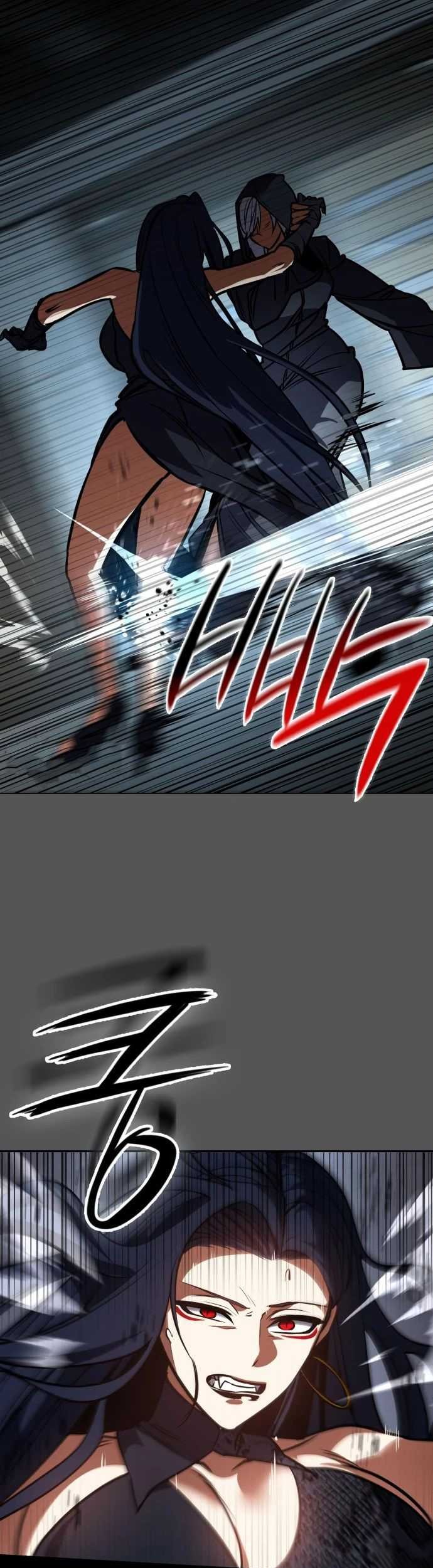 Day Walker Chapter 28 - halaman 57