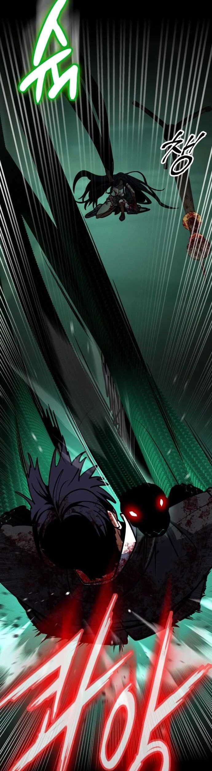 Day Walker Chapter 28 - halaman 70