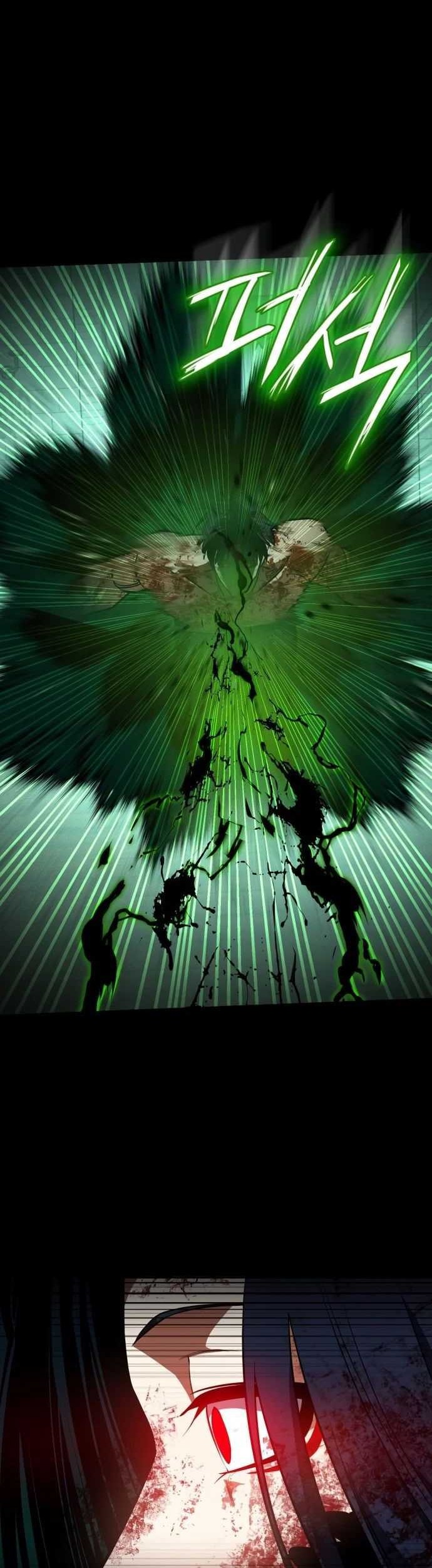 Day Walker Chapter 29 - halaman 64
