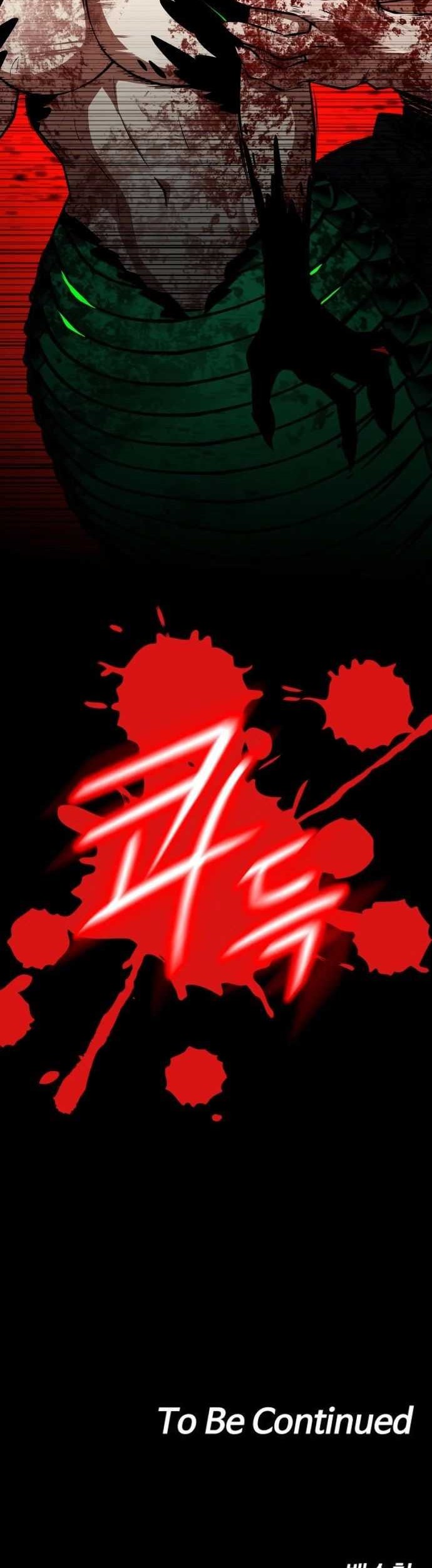 Day Walker Chapter 29 - halaman 77