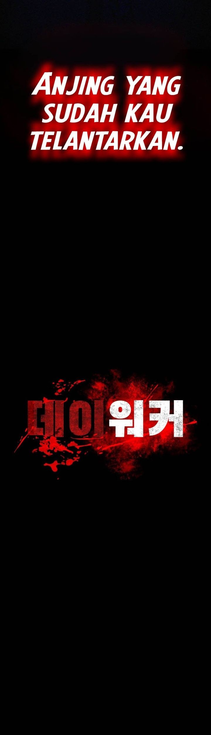 Day Walker Chapter 3 - halaman 6