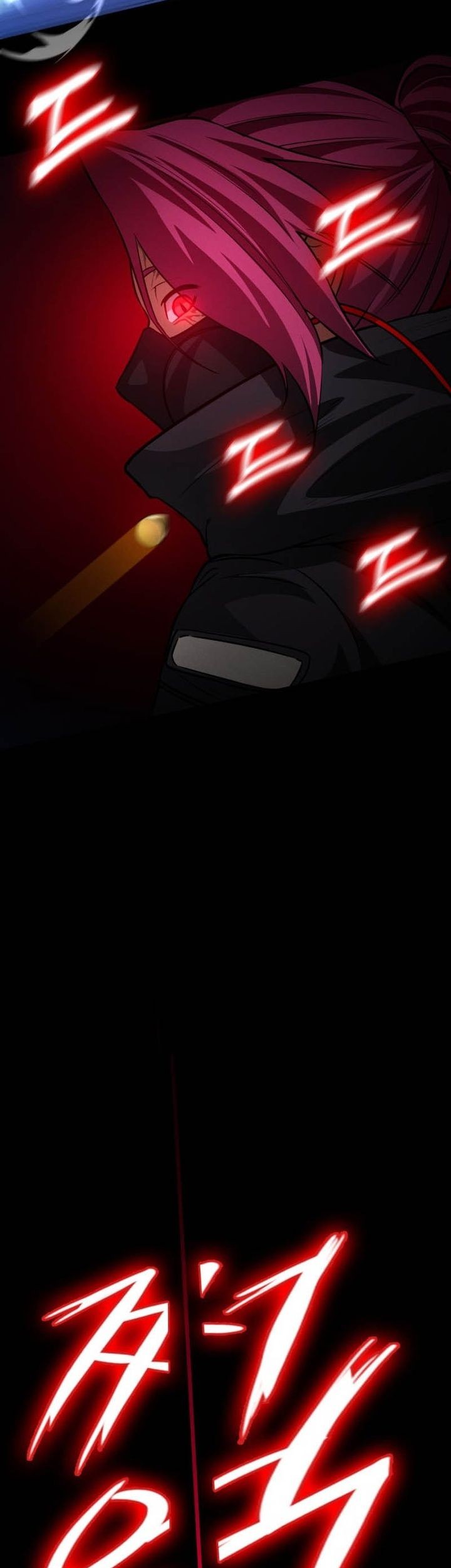 Day Walker Chapter 3 - halaman 78