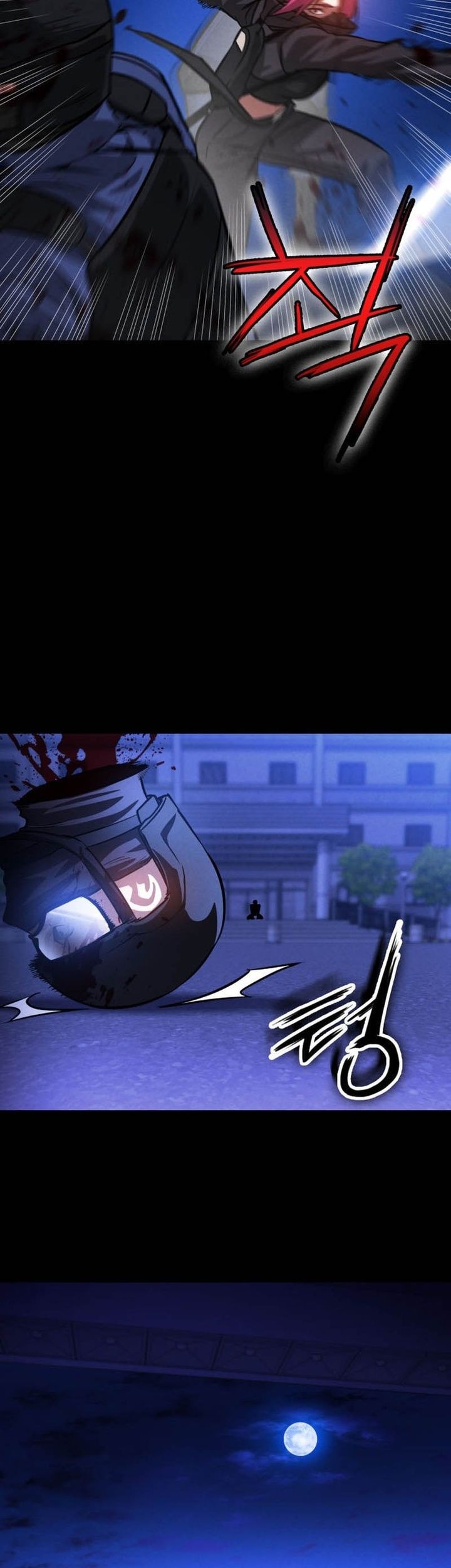 Day Walker Chapter 3 - halaman 84