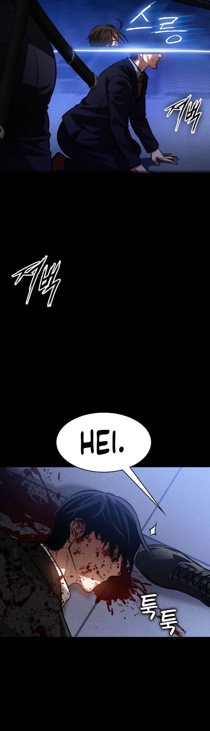 Day Walker Chapter 3 - halaman 88