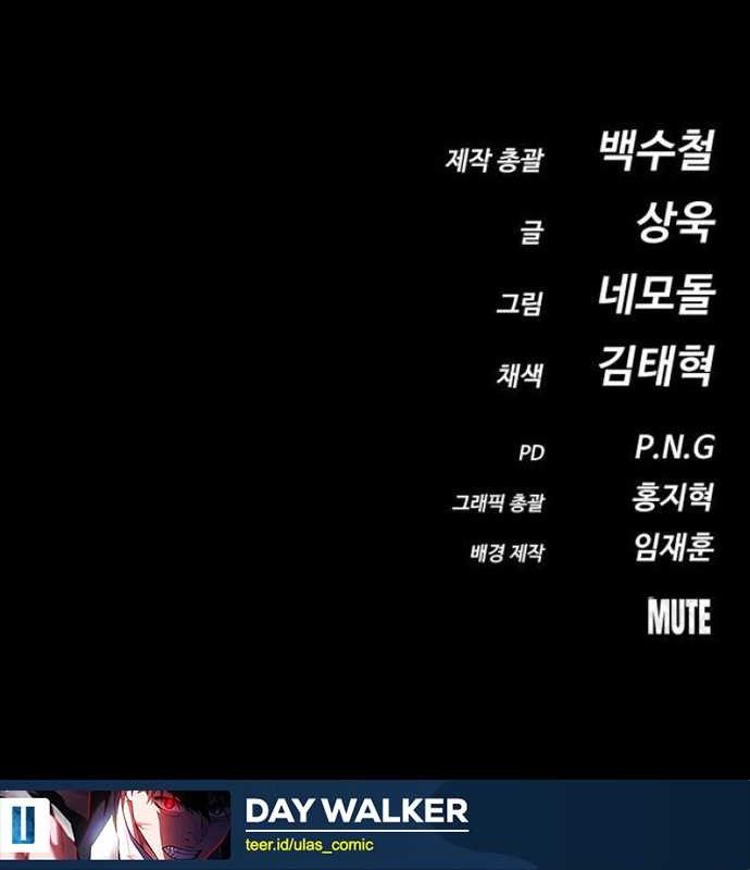 Day Walker Chapter 30 - halaman 79
