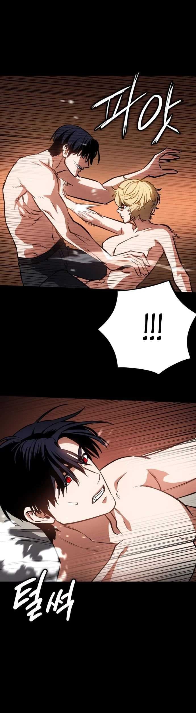 Day Walker Chapter 31 - halaman 48