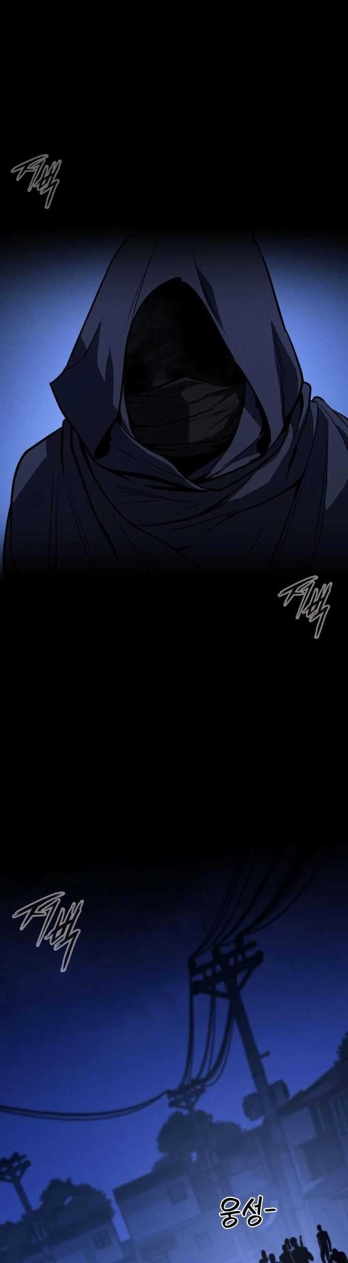 Day Walker Chapter 31 - halaman 76