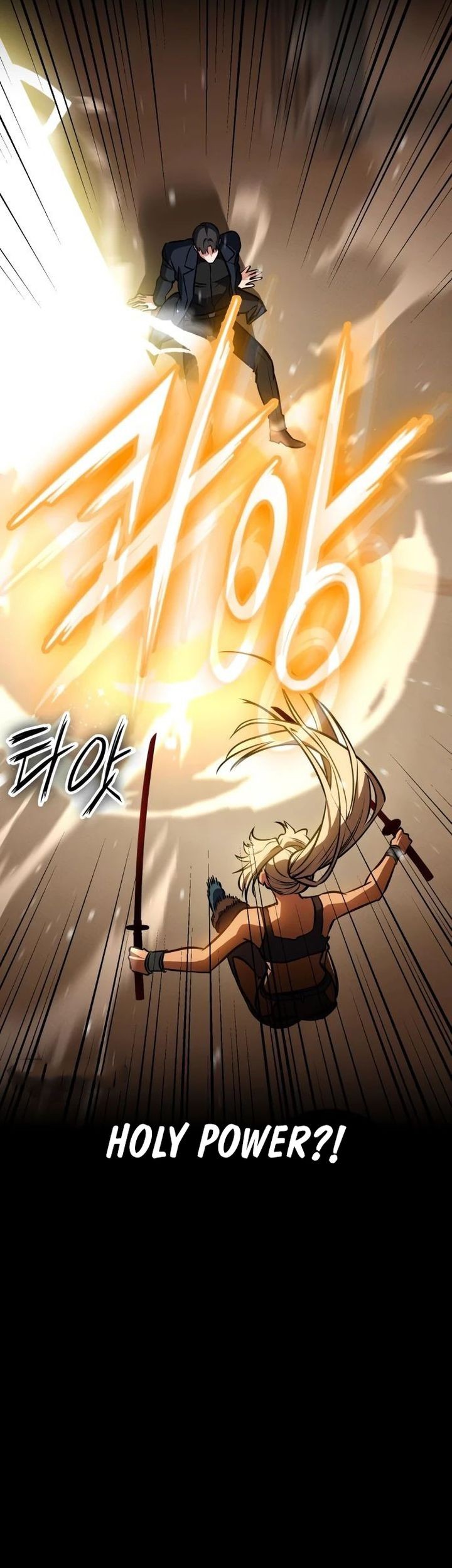 Day Walker Chapter 33 - halaman 11