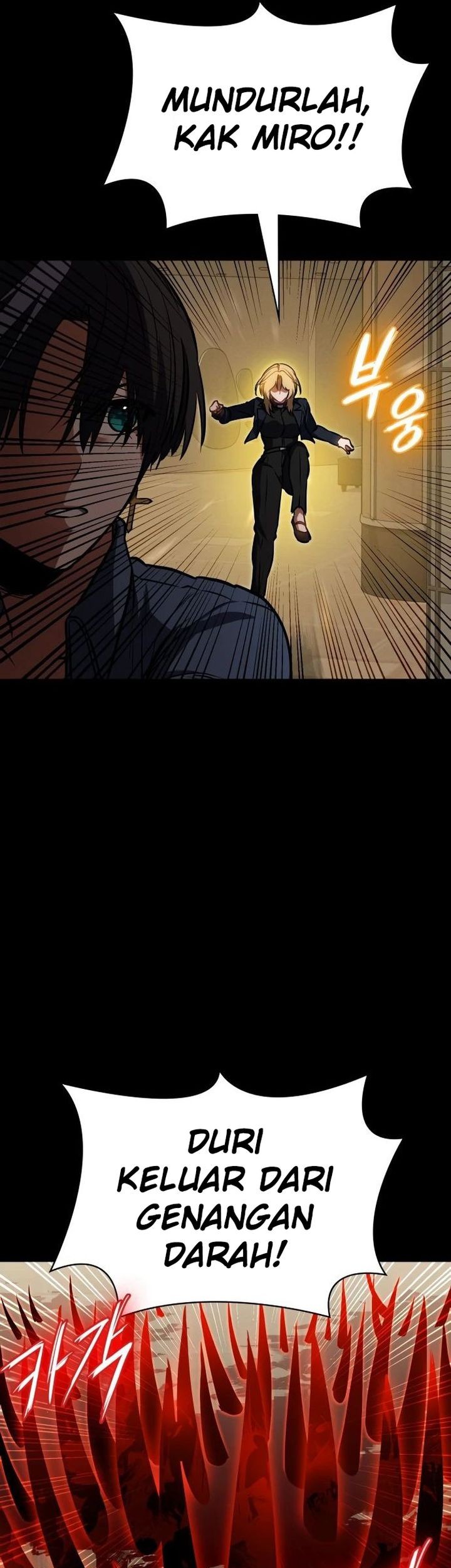 Day Walker Chapter 33 - halaman 57