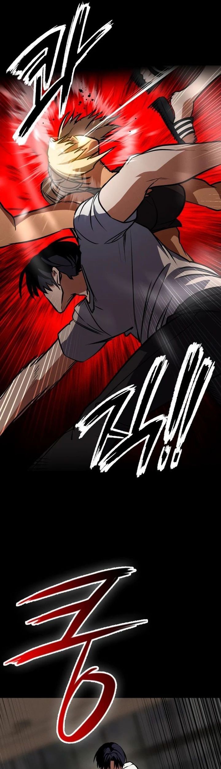 Day Walker Chapter 33 - halaman 69