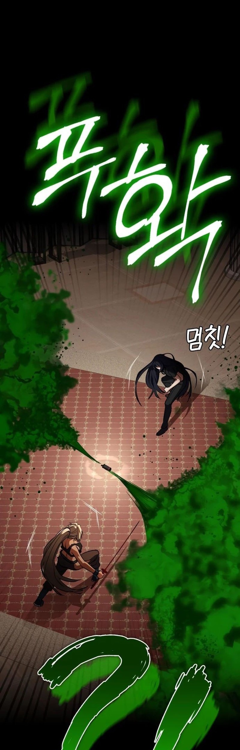 Day Walker Chapter 36 - halaman 39
