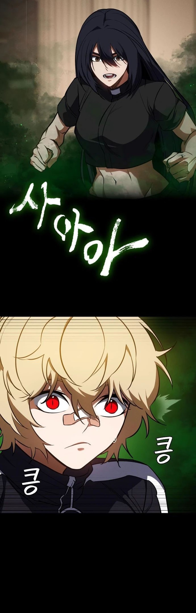 Day Walker Chapter 36 - halaman 41
