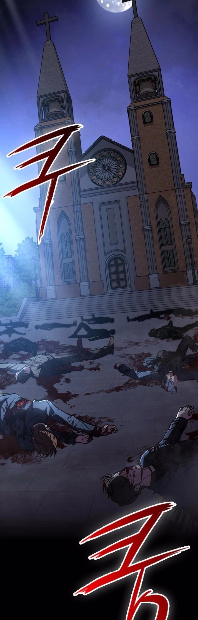 Day Walker Chapter 37 - halaman 71