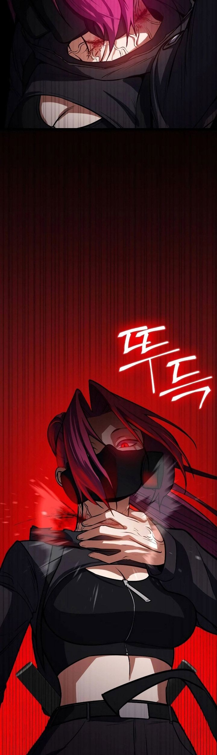 Day Walker Chapter 4 - halaman 28