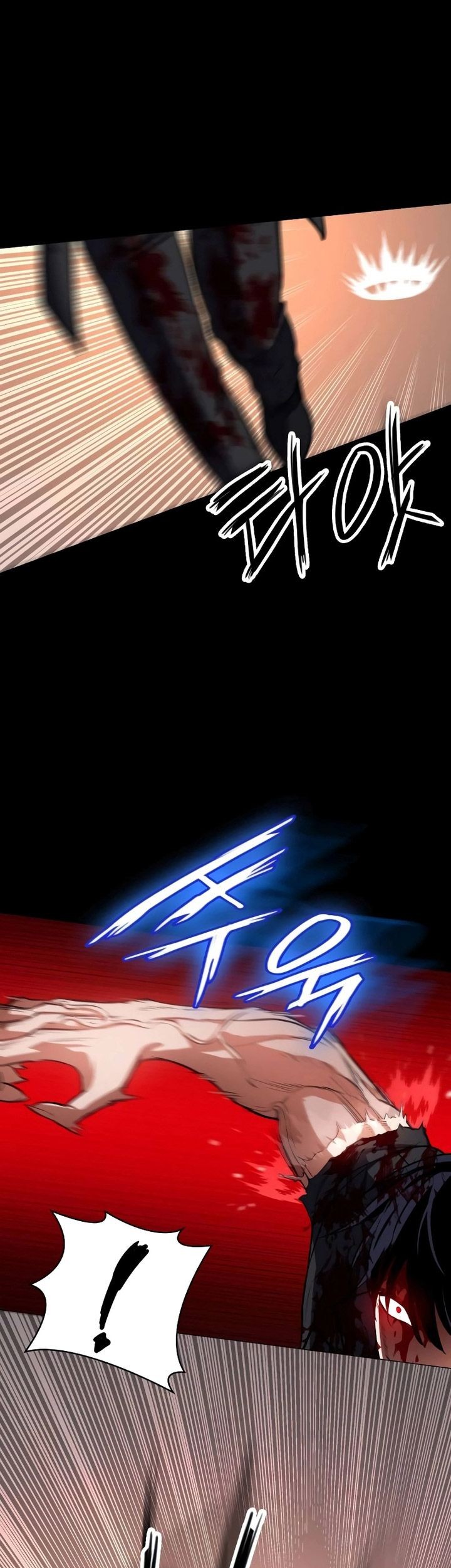 Day Walker Chapter 4 - halaman 44