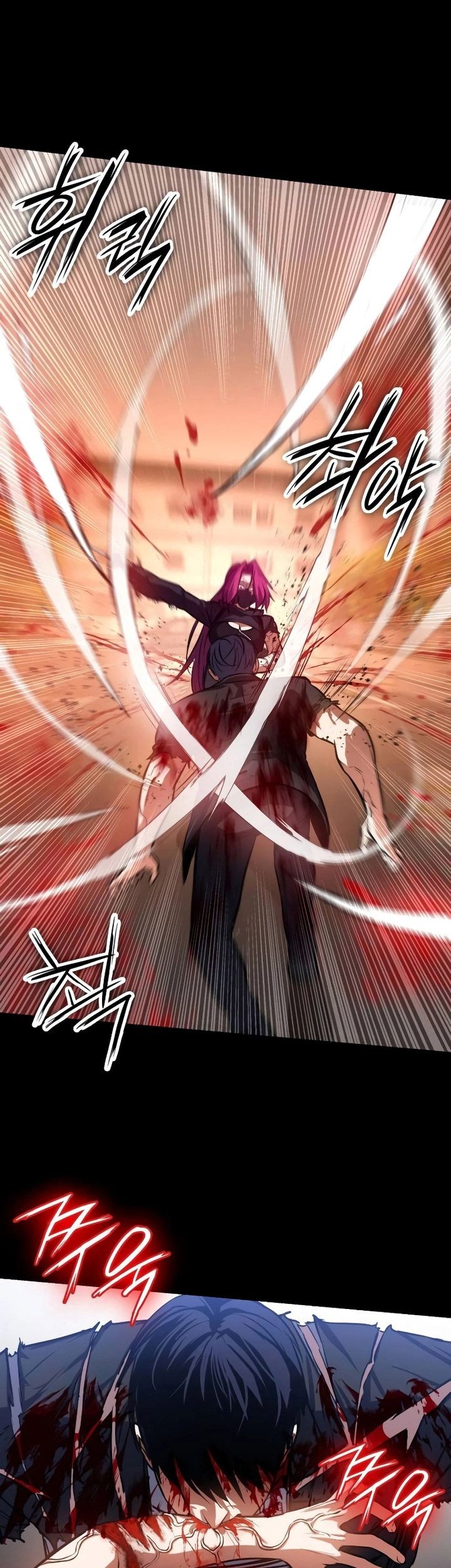 Day Walker Chapter 4 - halaman 50