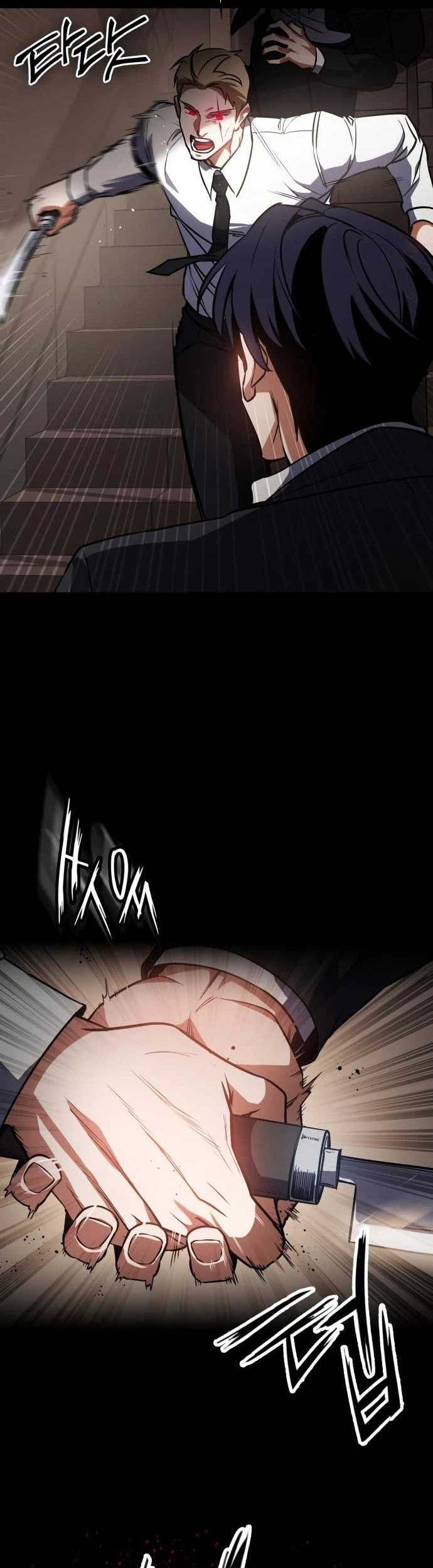 Day Walker Chapter 40 - halaman 53