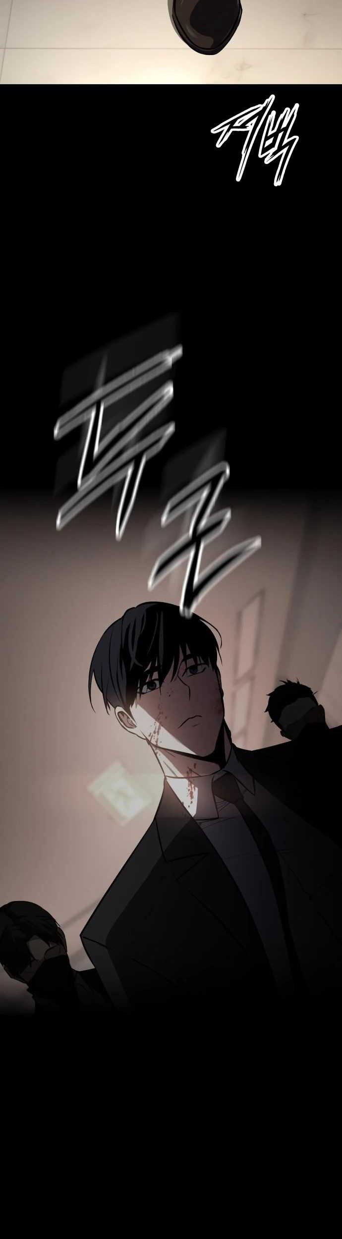 Day Walker Chapter 40 - halaman 69