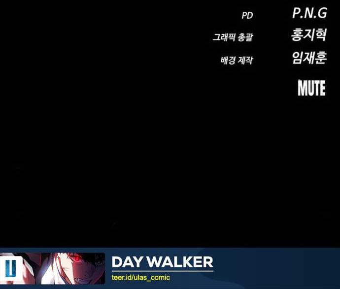 Day Walker Chapter 40 - halaman 77