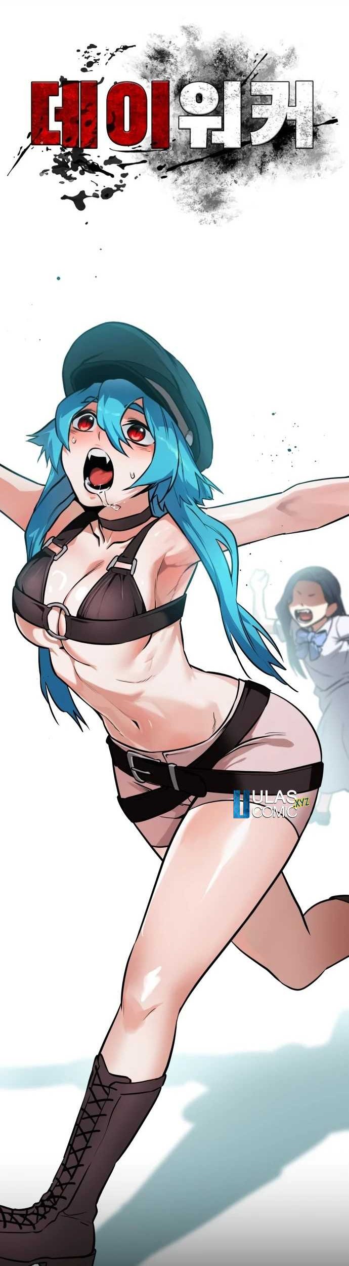Day Walker Chapter 41 - halaman 33