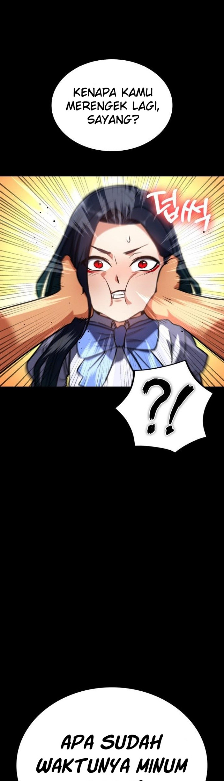 Day Walker Chapter 42 - halaman 74