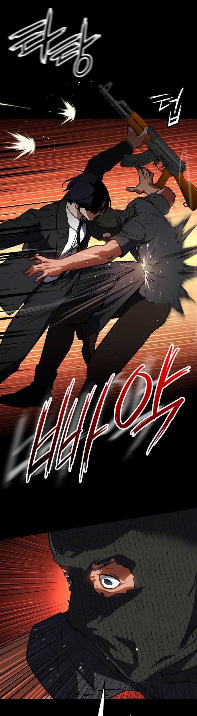 Day Walker Chapter 43 - halaman 66