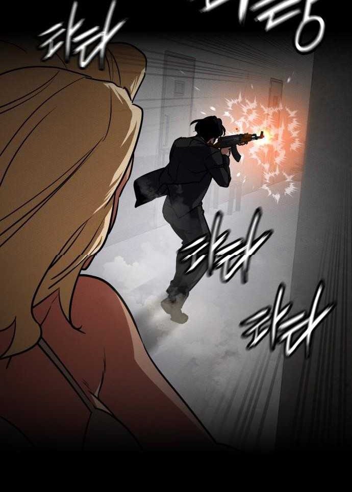 Day Walker Chapter 43 - halaman 77