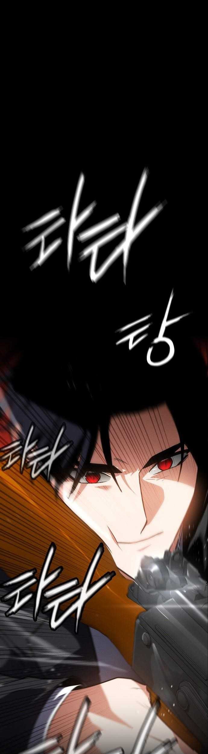 Day Walker Chapter 43 - halaman 78