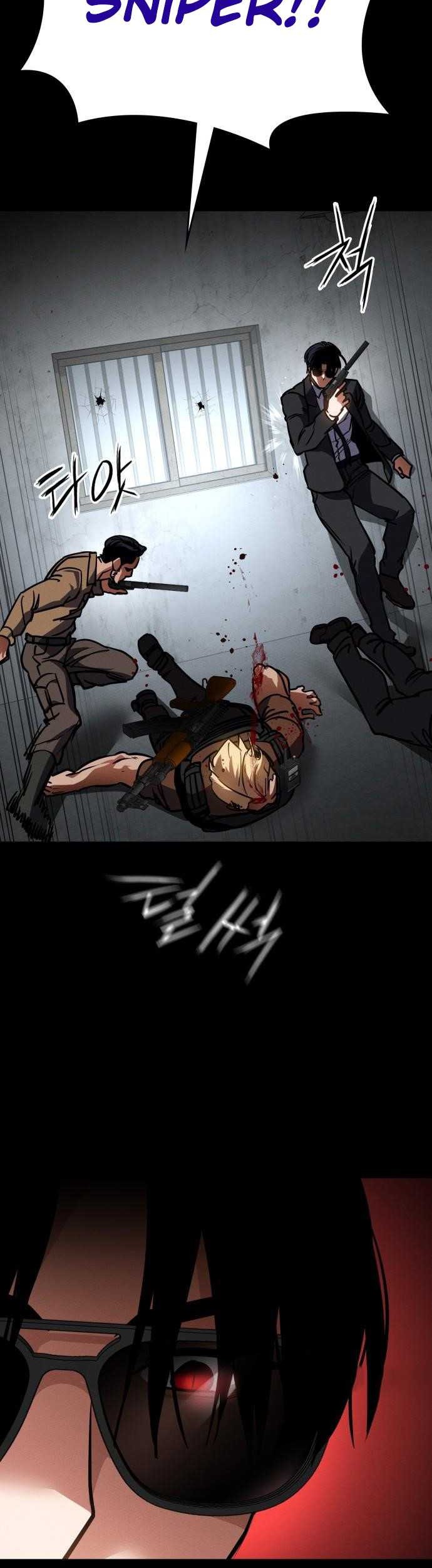 Day Walker Chapter 44 - halaman 69