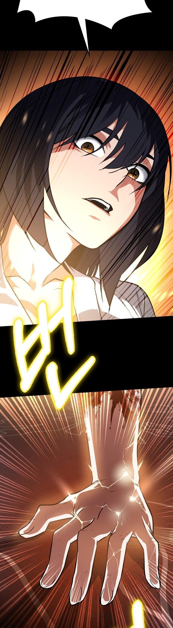 Day Walker Chapter 45 - halaman 67