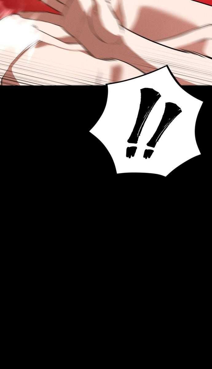 Day Walker Chapter 46 - halaman 33