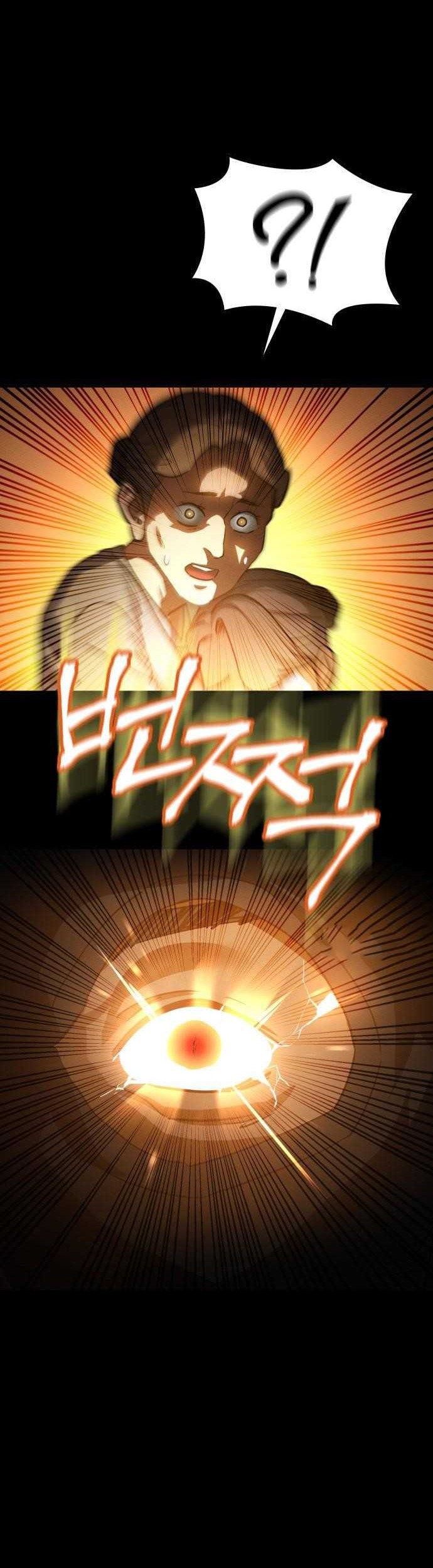 Day Walker Chapter 46 - halaman 60