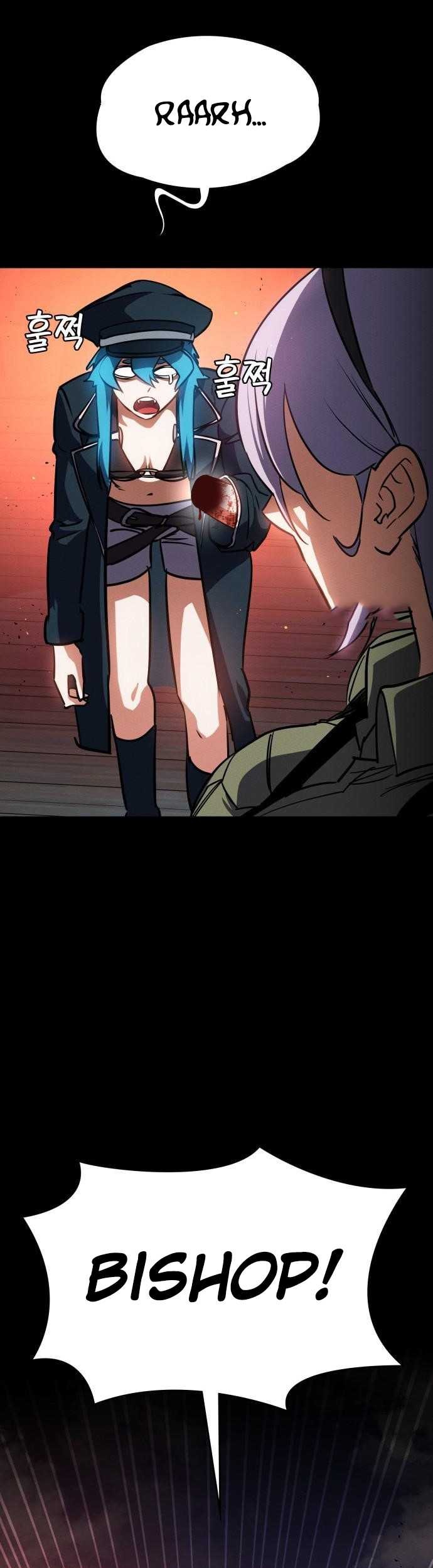 Day Walker Chapter 46 - halaman 69