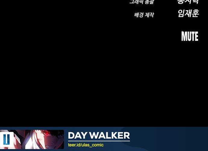 Day Walker Chapter 46 - halaman 77