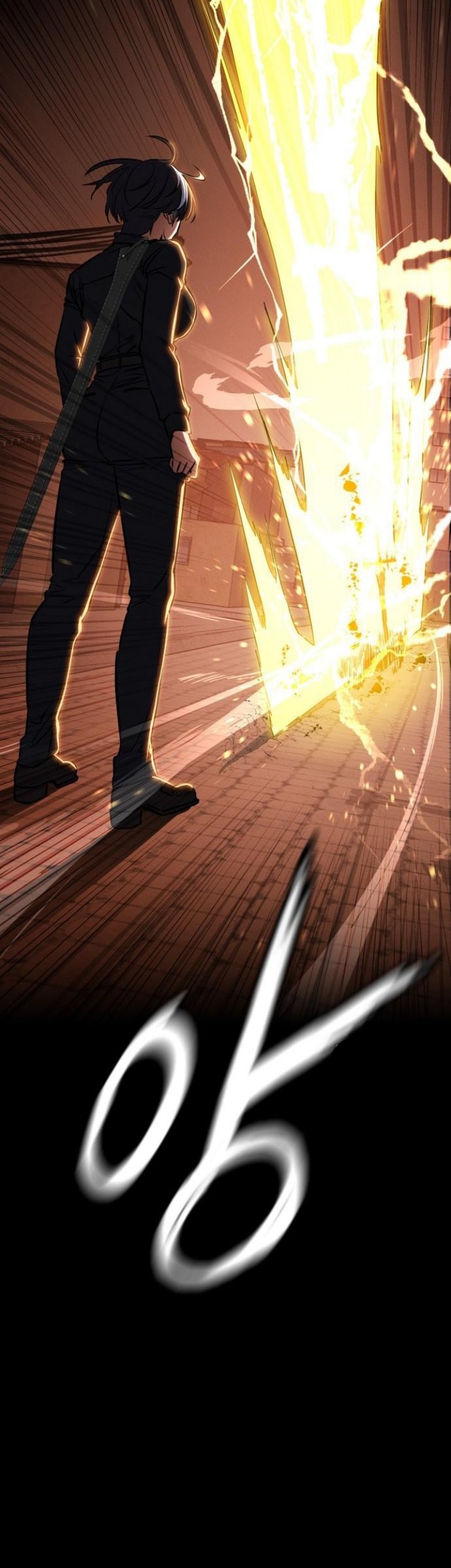 Day Walker Chapter 47 - halaman 42