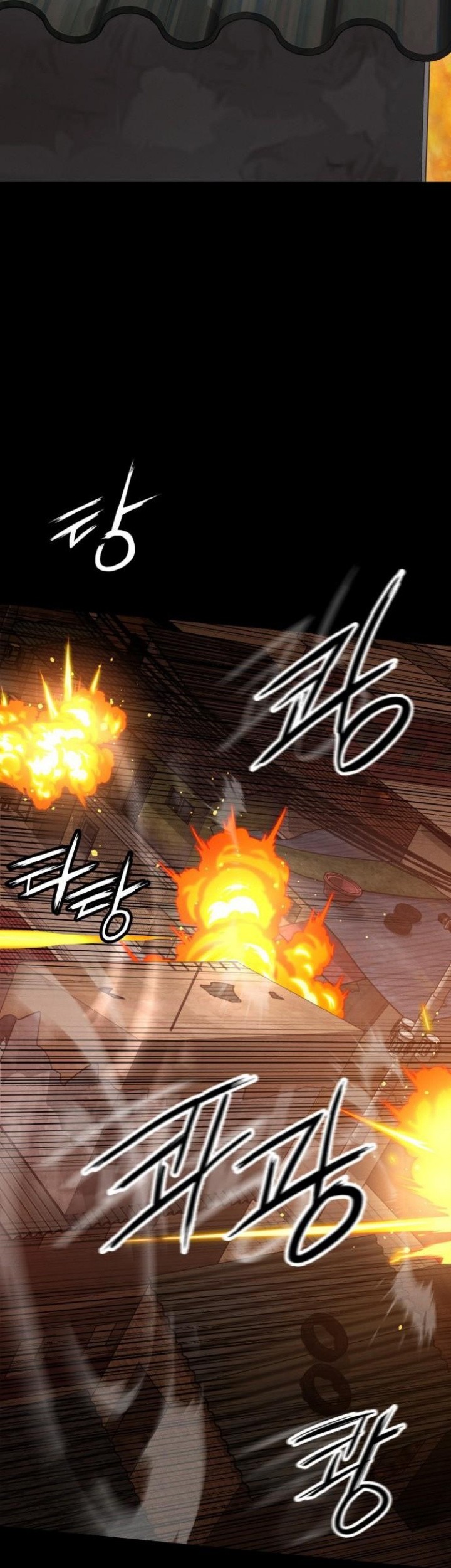 Day Walker Chapter 47 - halaman 53