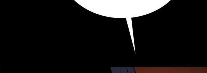 Day Walker Chapter 48 - halaman 35