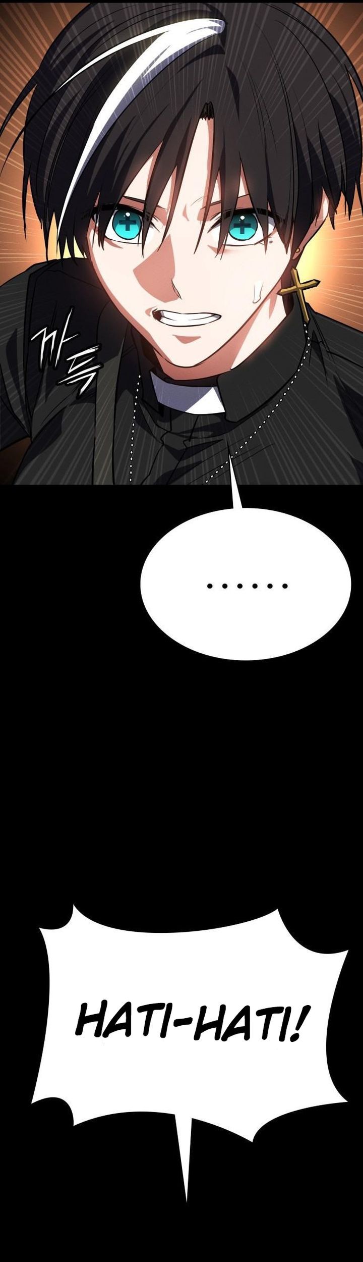 Day Walker Chapter 48 - halaman 44