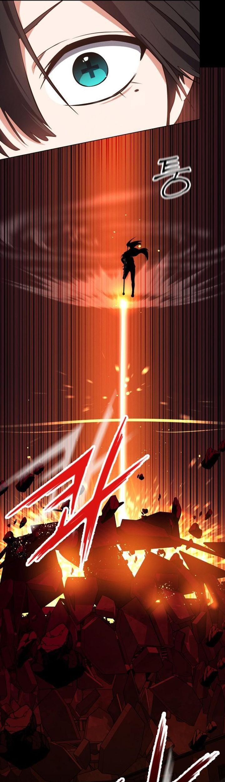 Day Walker Chapter 48 - halaman 71